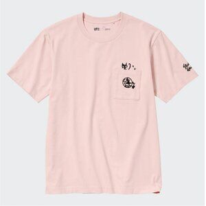 Uniqlo Studio Ghibli UT Shirt